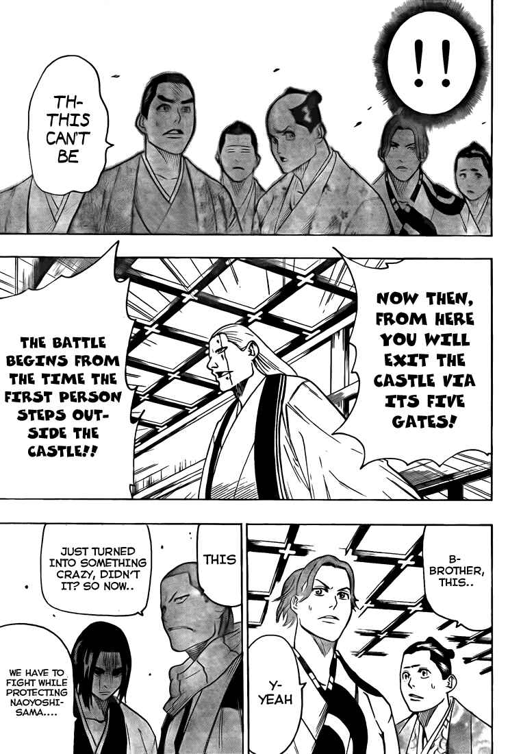 Page 23 Chapter 28 Gamaran
