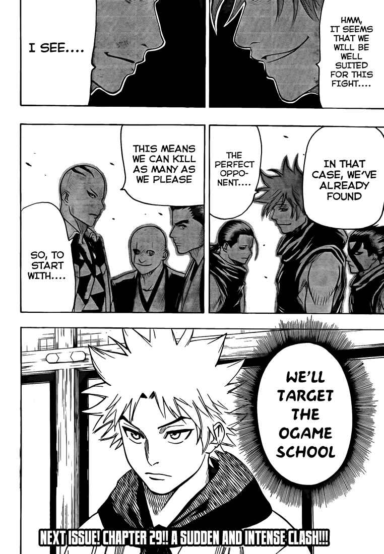 Page 24 Chapter 28 Gamaran