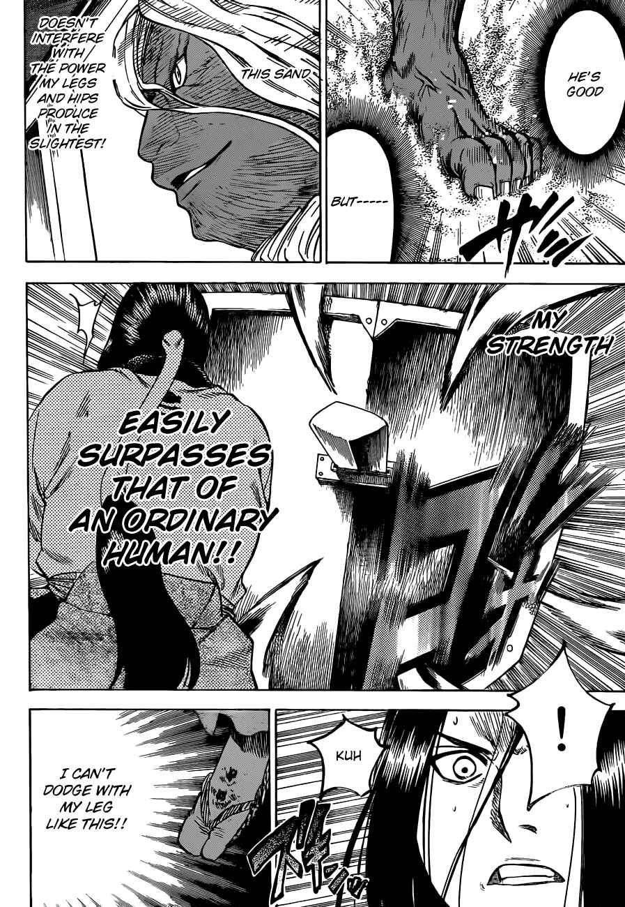 Page 11 Chapter 150 Gamaran