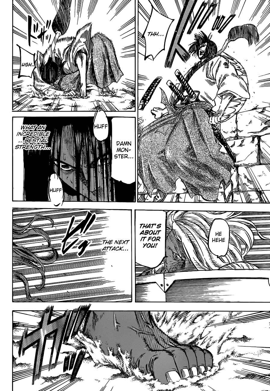 Page 13 Chapter 150 Gamaran