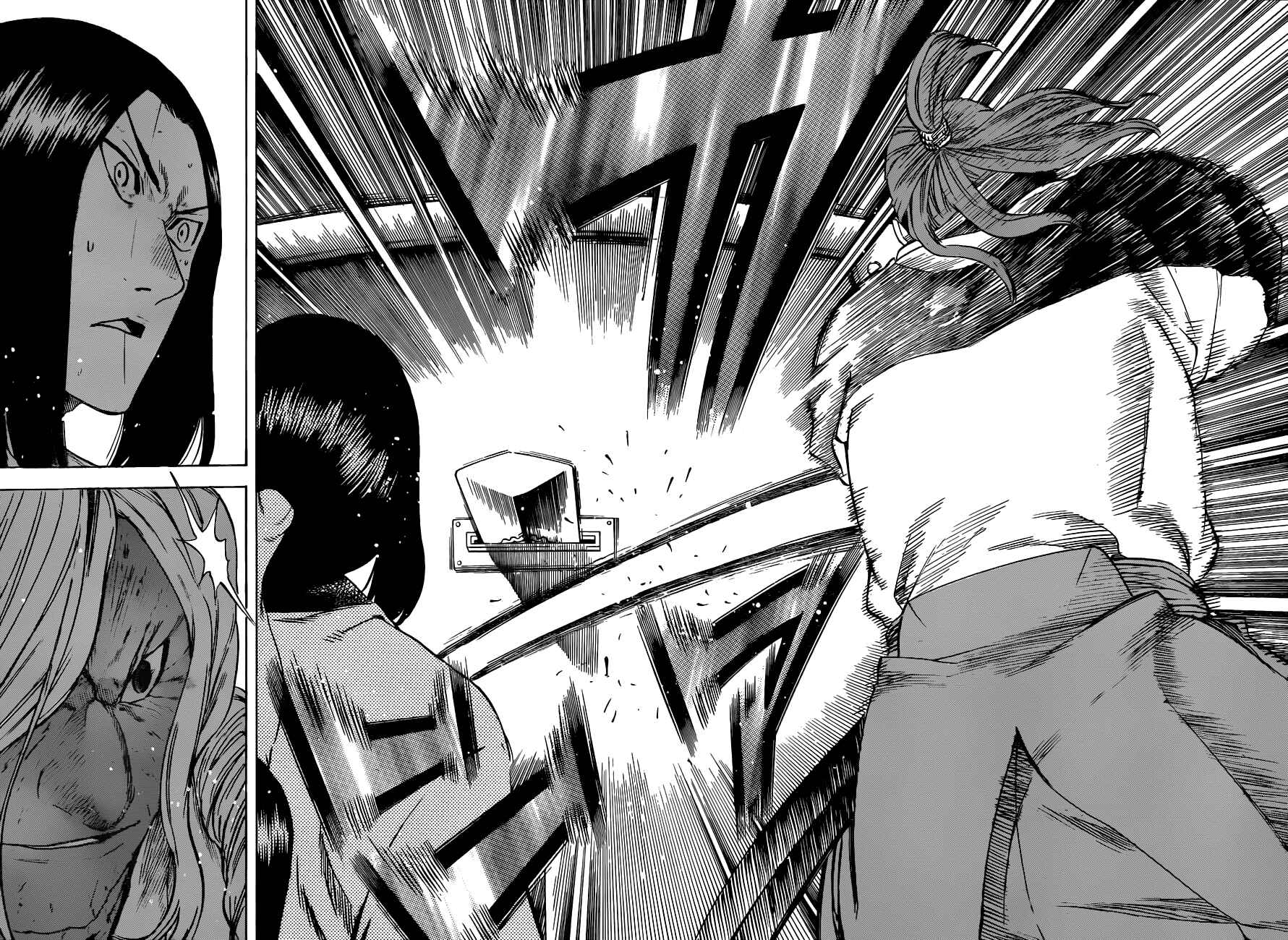 Page 15 Chapter 150 Gamaran
