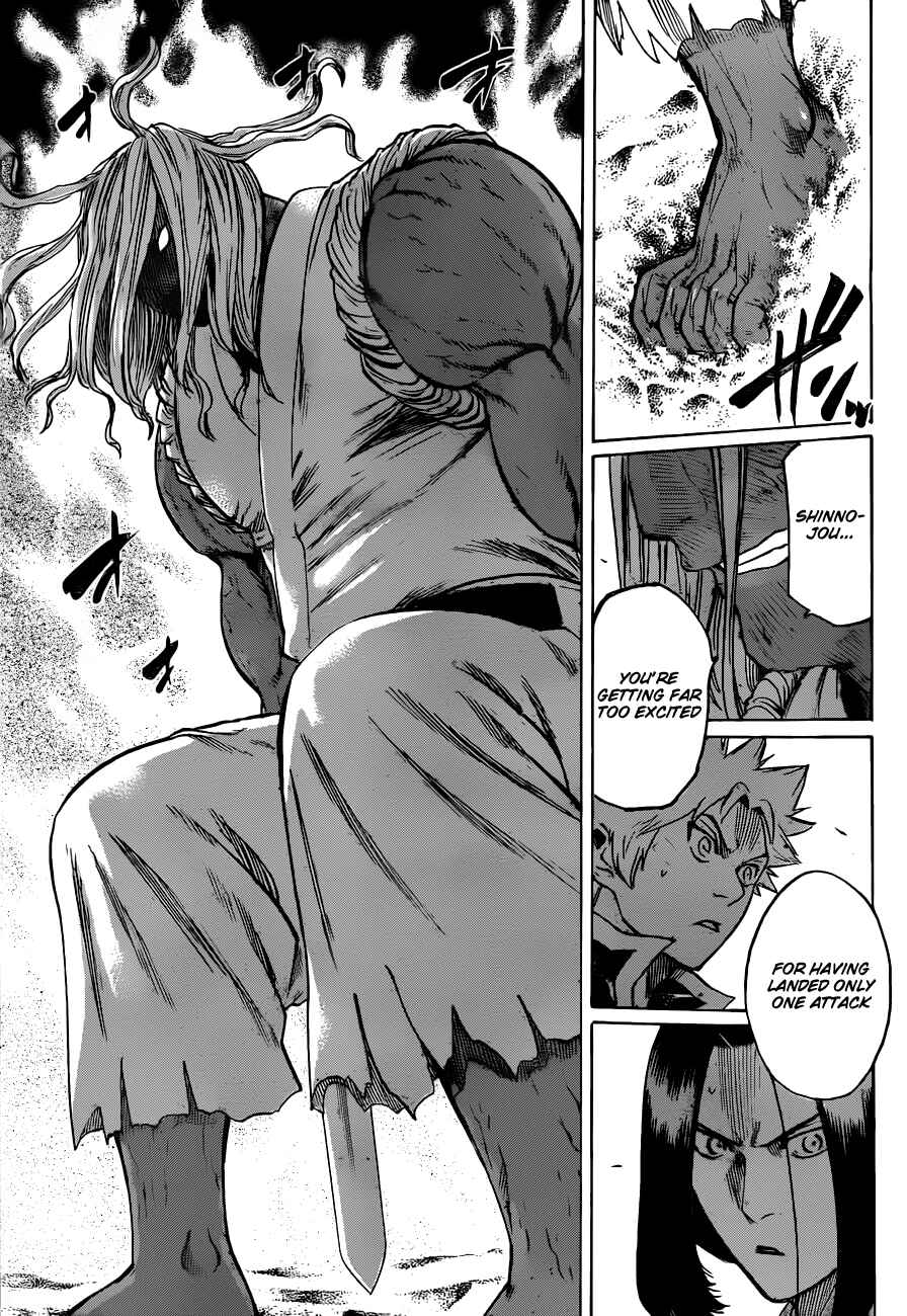 Page 3 Chapter 150 Gamaran