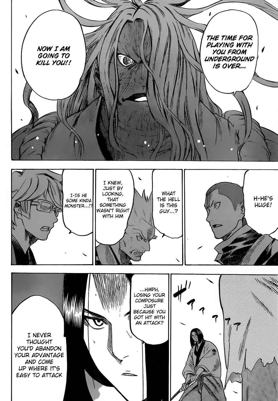 Page 4 Chapter 150 Gamaran