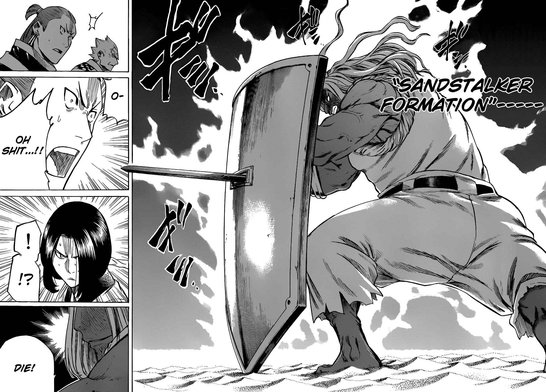 Page 8 Chapter 150 Gamaran