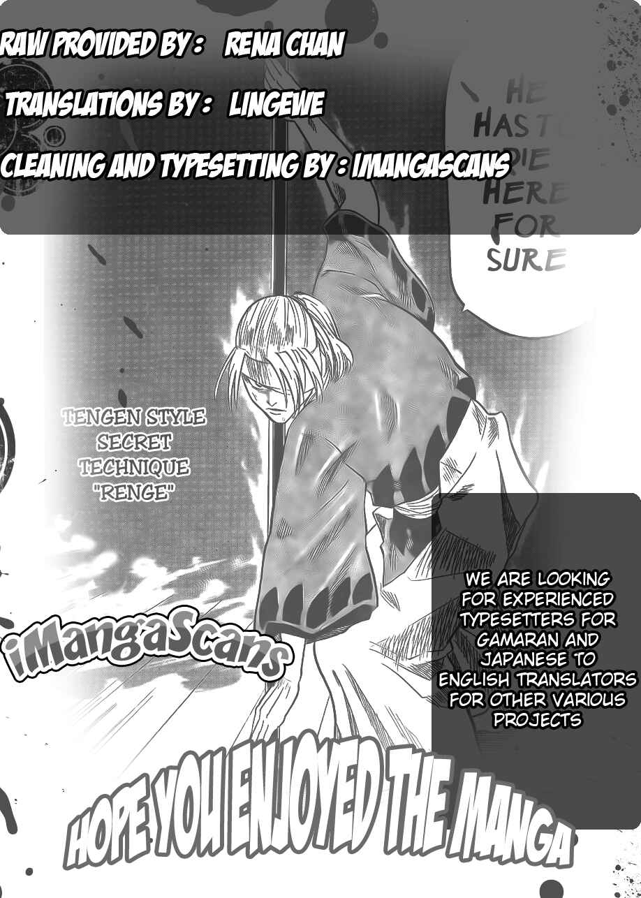 Page 1 Chapter 4 Gamaran