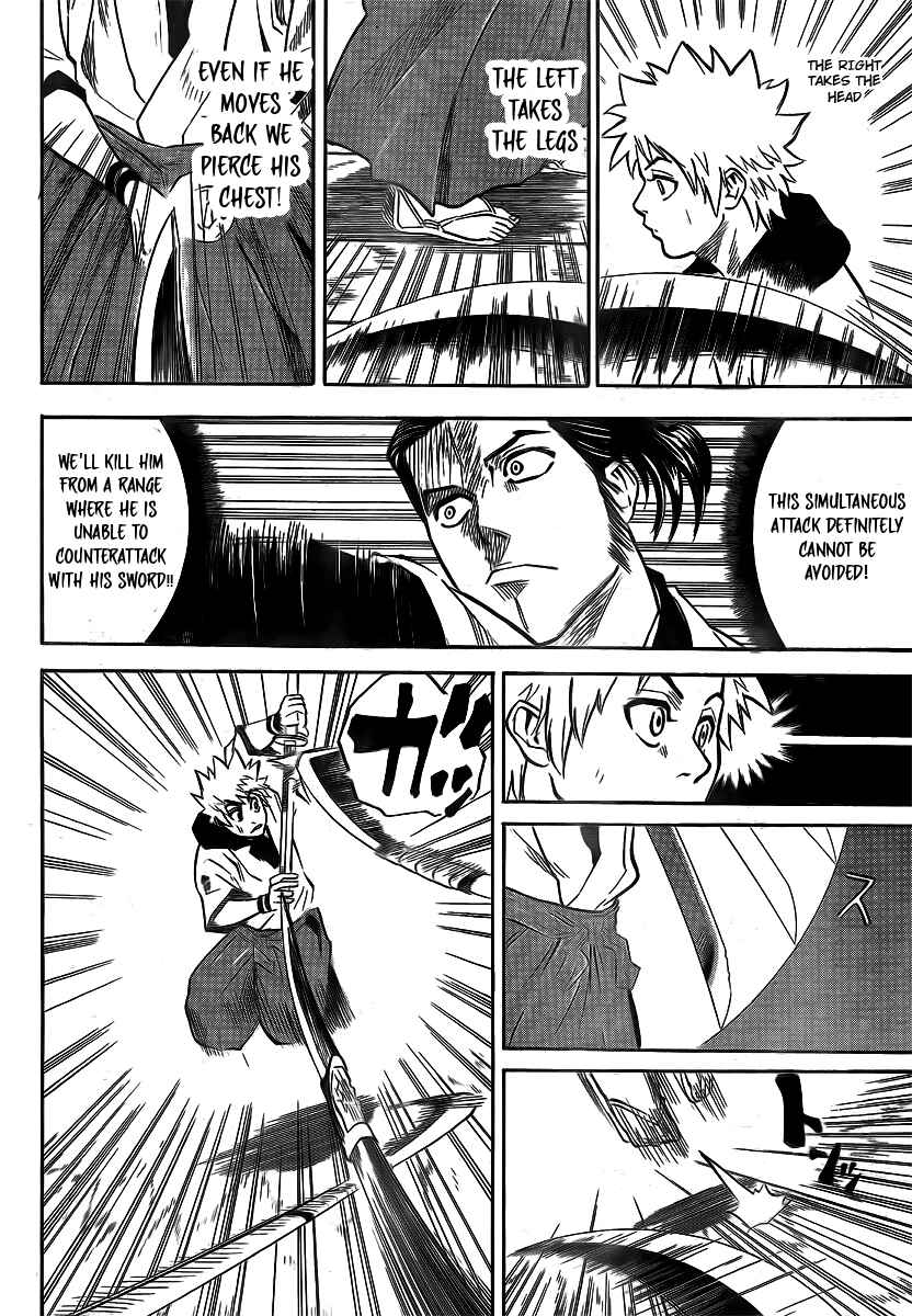 Page 5 Chapter 4 Gamaran
