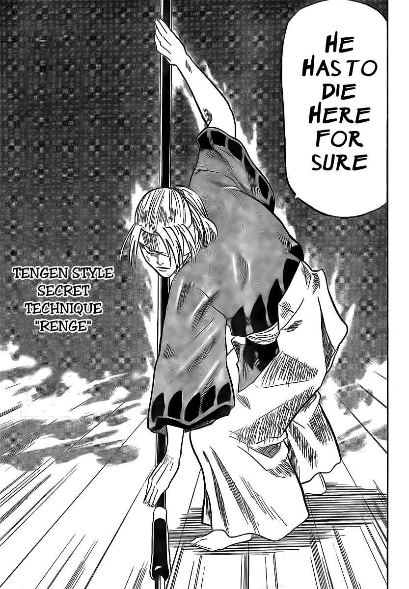Page 8 Chapter 4 Gamaran