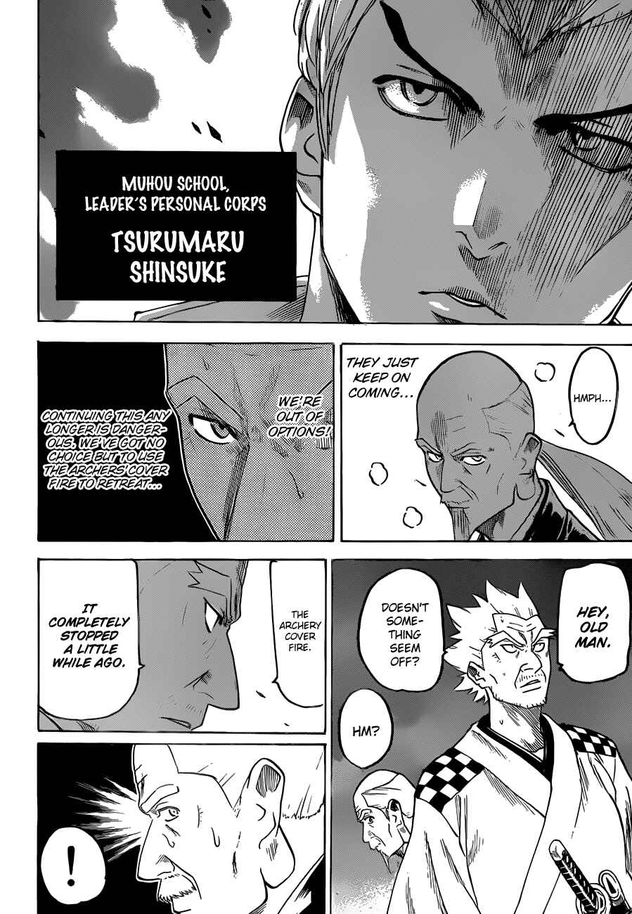 Page 10 Chapter 130 Gamaran