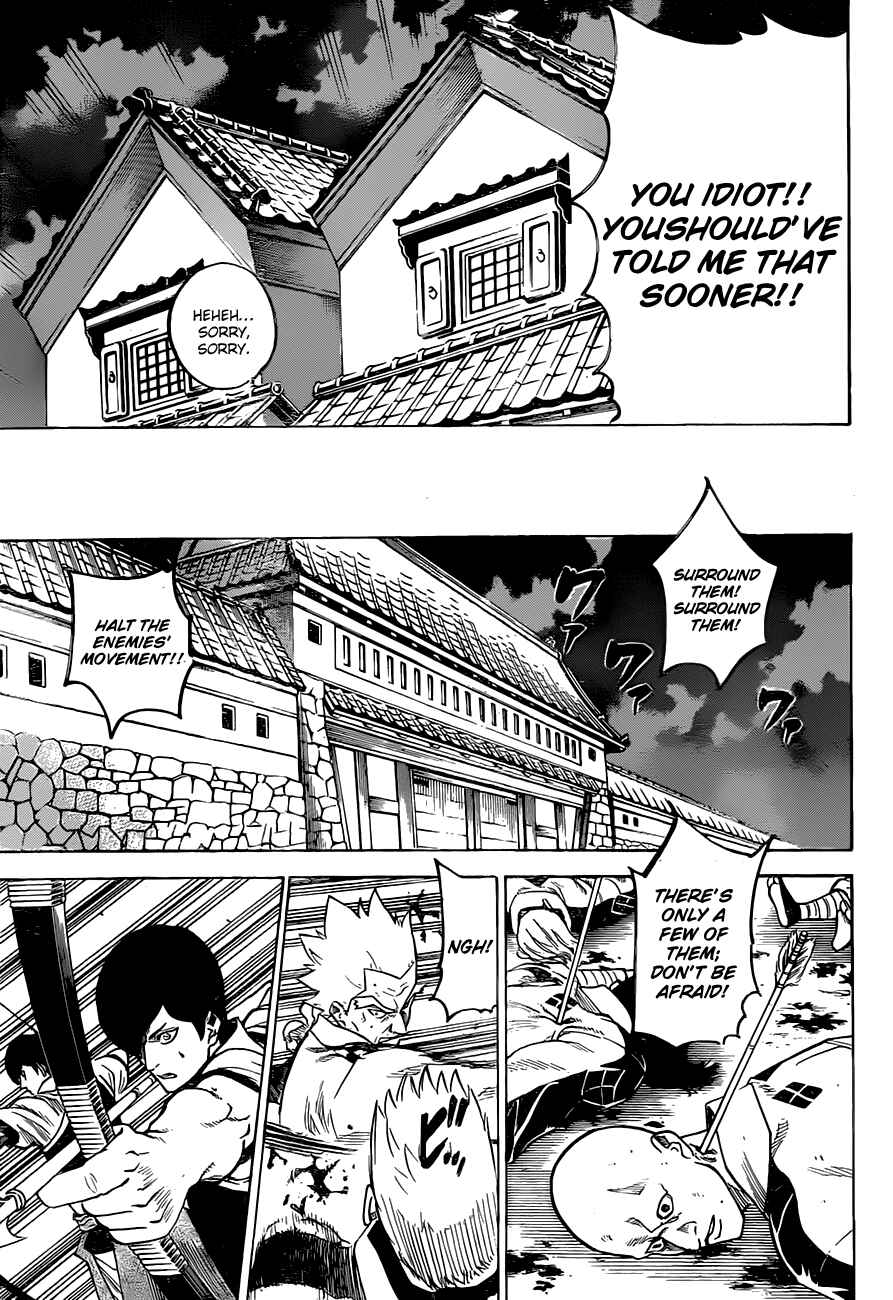 Page 5 Chapter 130 Gamaran