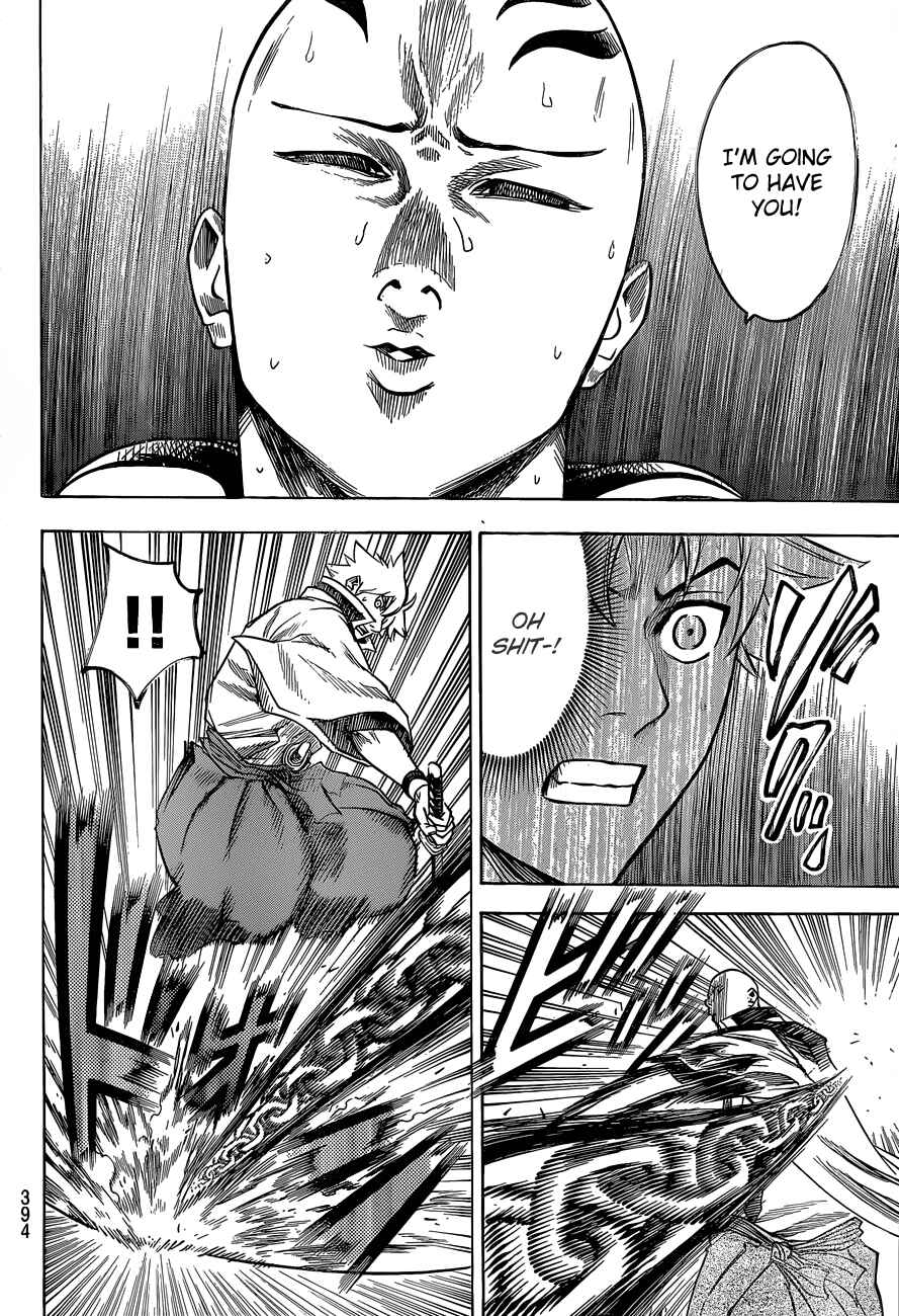 Page 6 Chapter 142 Gamaran