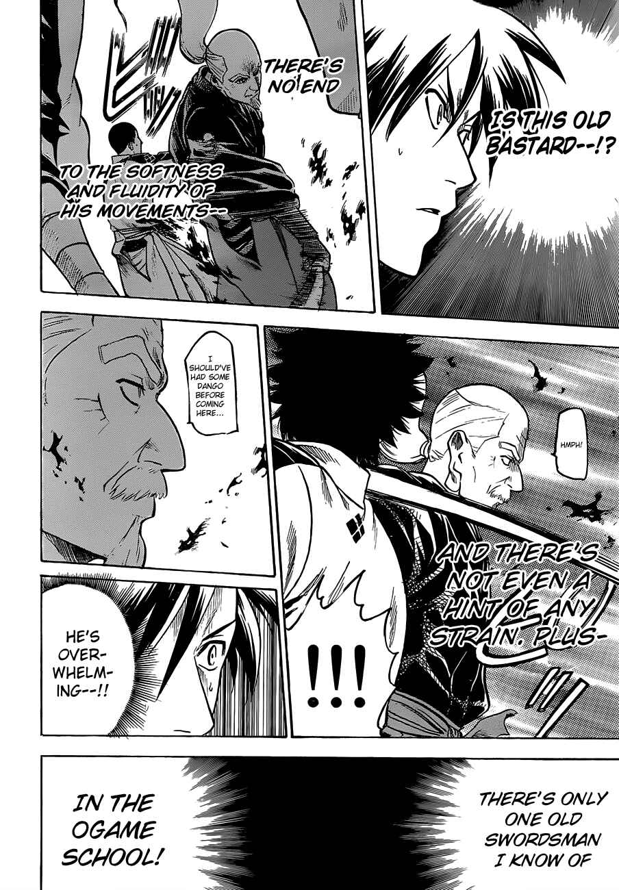 Page 10 Chapter 113 Gamaran