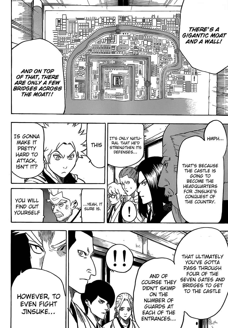 Page 2 Chapter 113 Gamaran