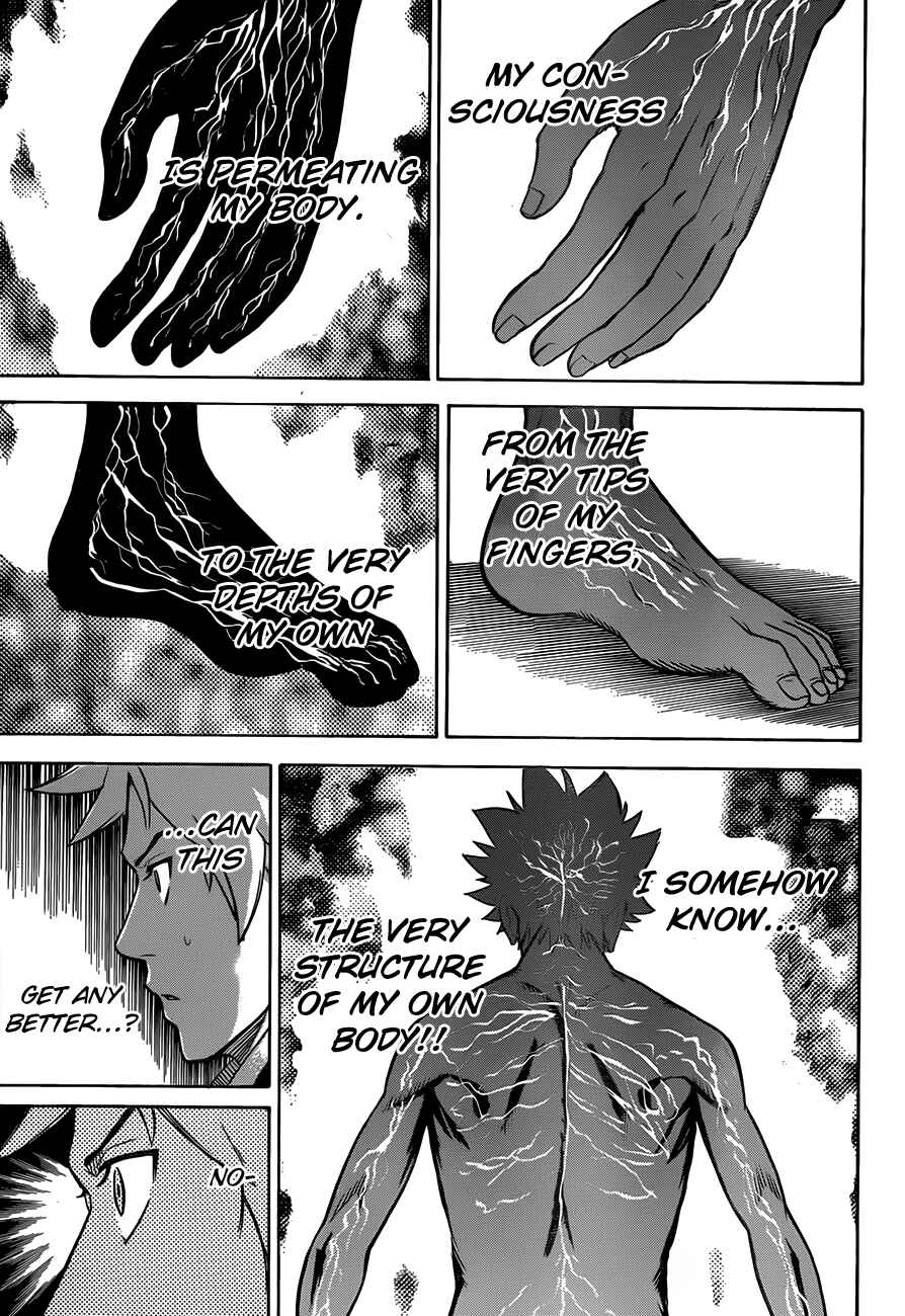 Page 13 Chapter 118 Gamaran