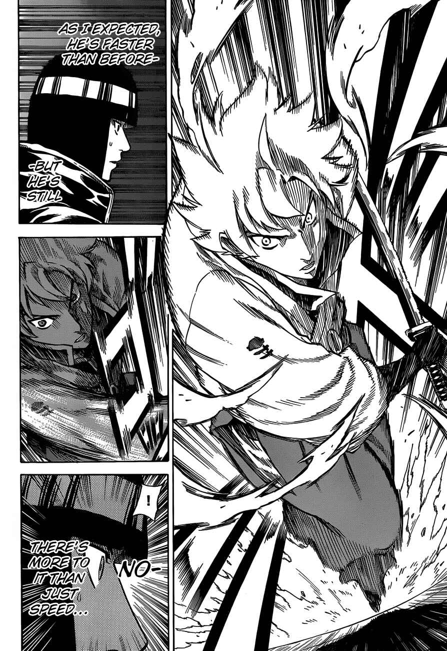 Page 16 Chapter 118 Gamaran