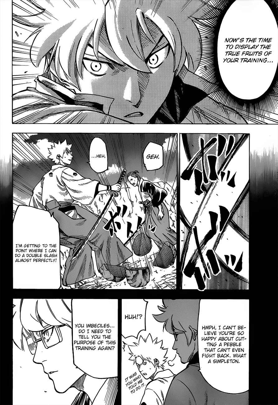 Page 3 Chapter 118 Gamaran