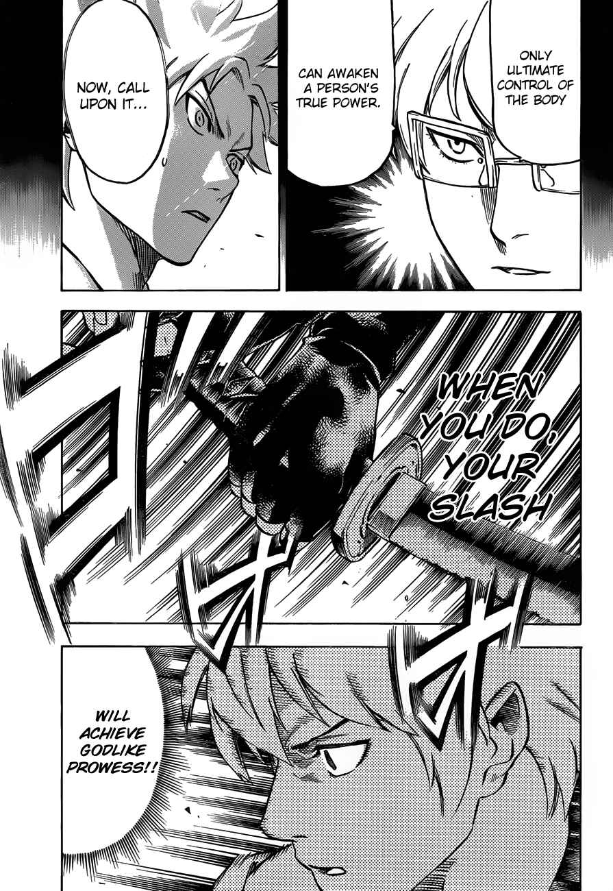Page 6 Chapter 118 Gamaran