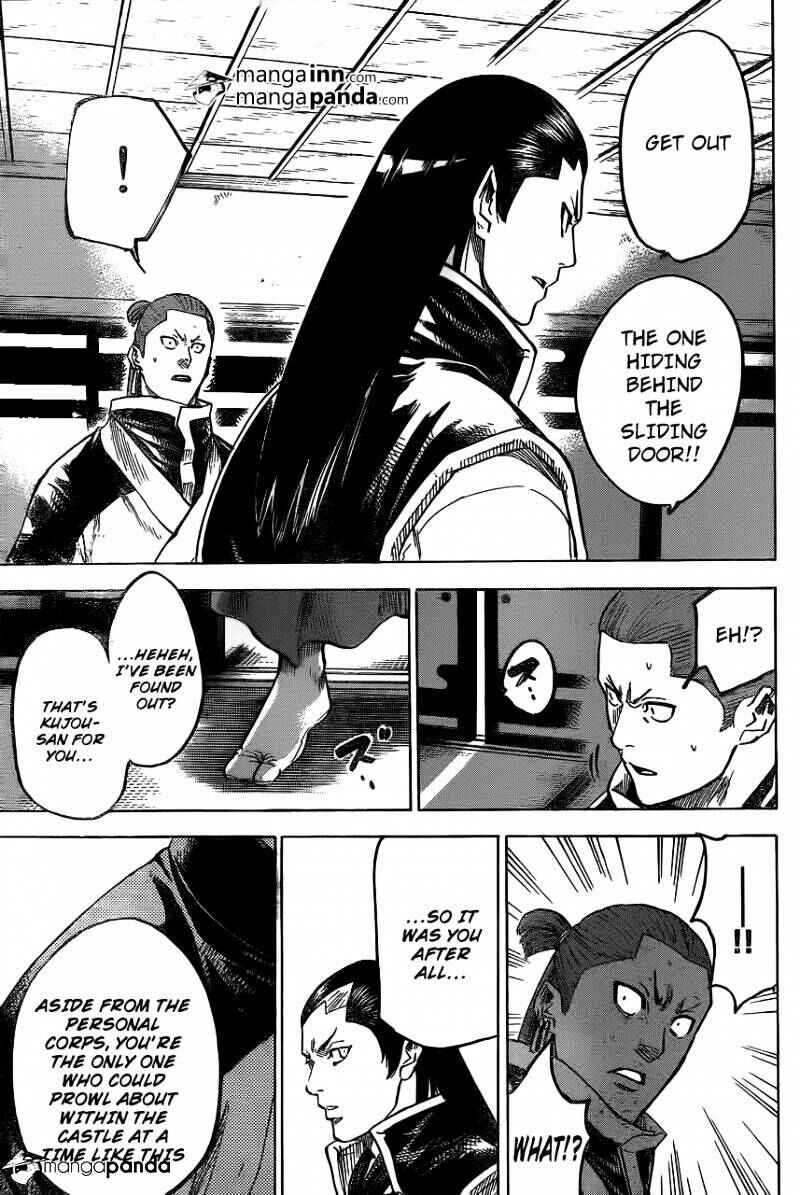 Page 13 Chapter 182 Gamaran