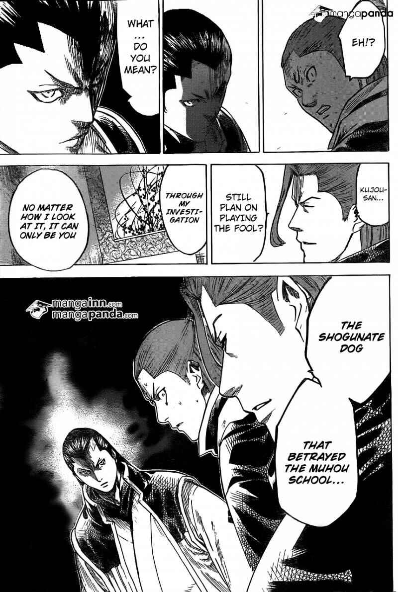 Page 17 Chapter 182 Gamaran