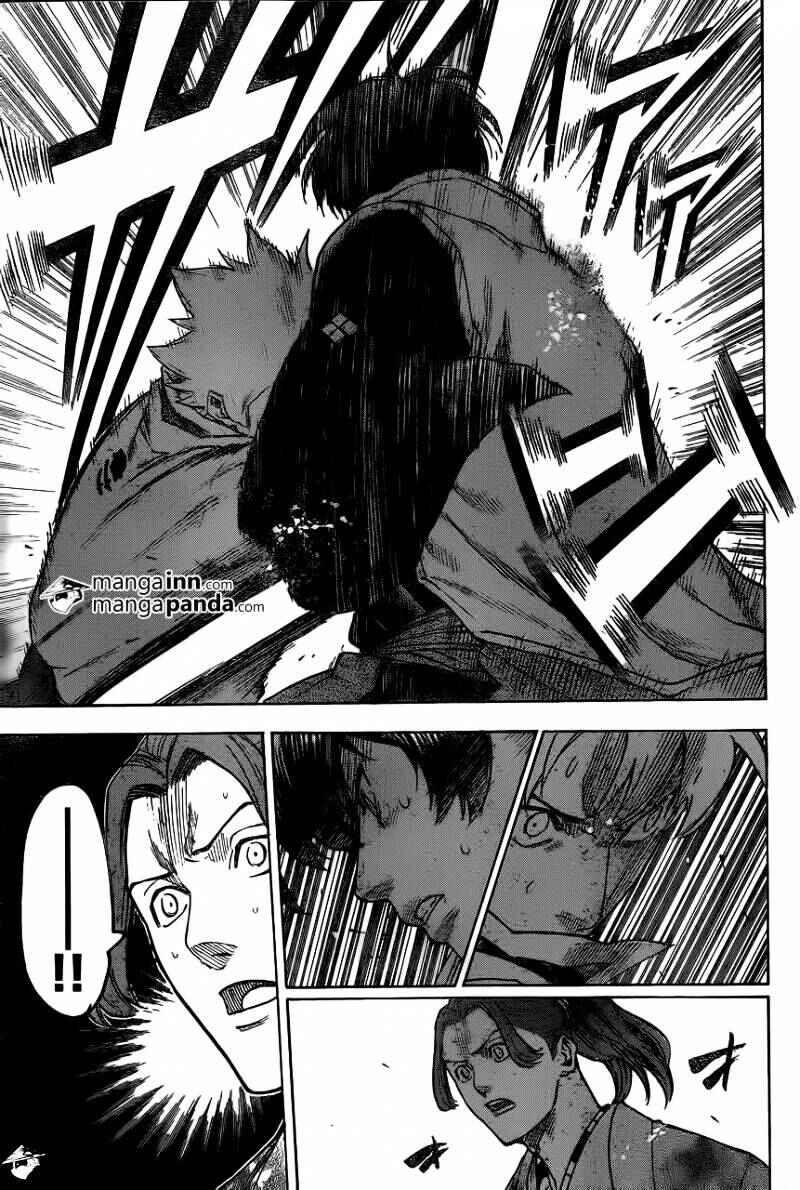 Page 7 Chapter 182 Gamaran