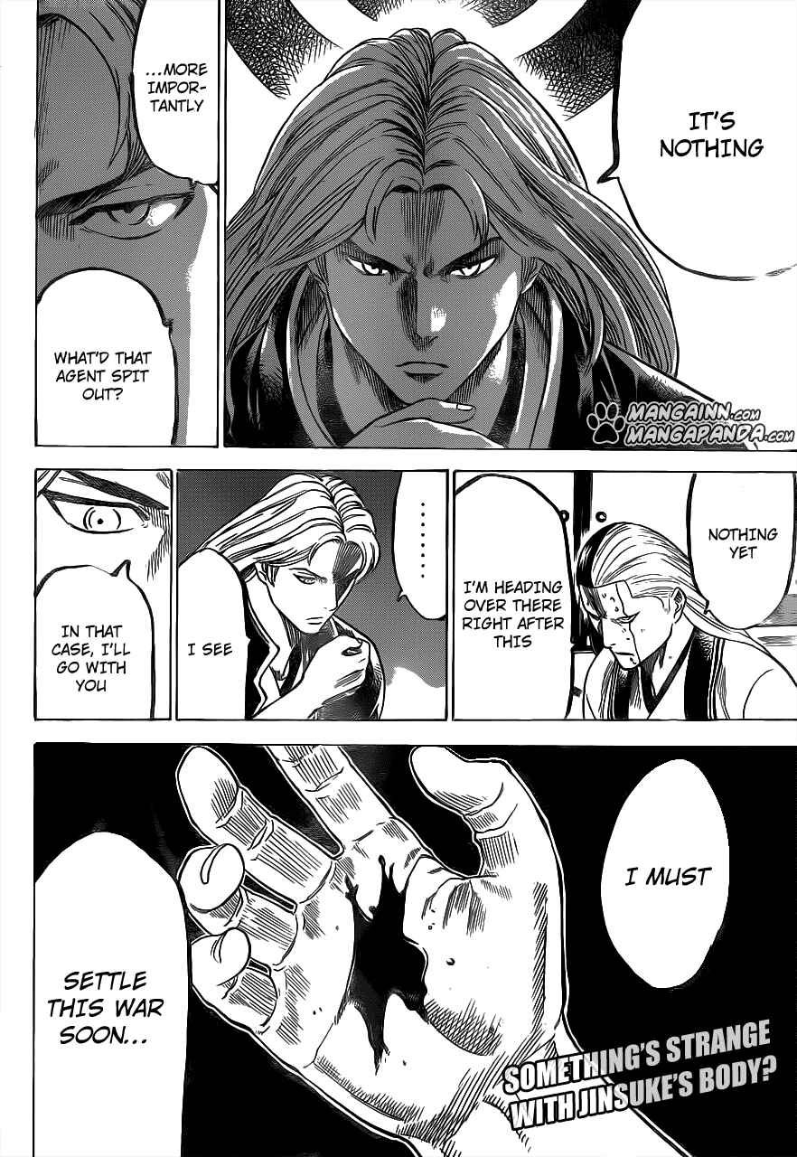 Page 20 Chapter 172 Gamaran