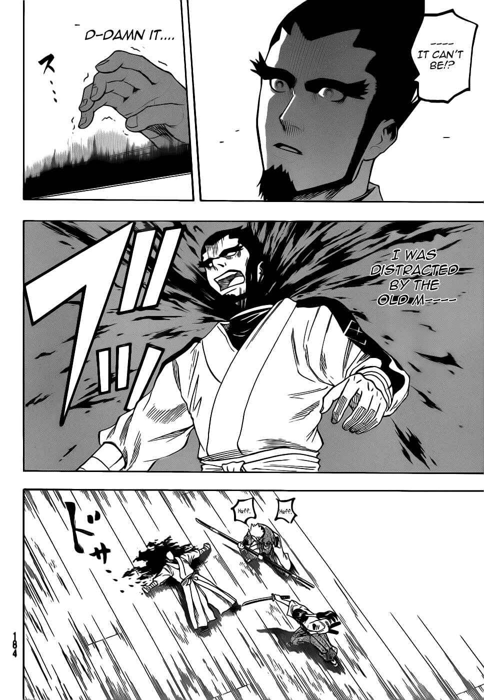 Page 13 Chapter 62 Gamaran