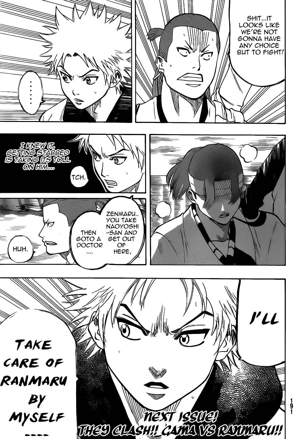 Page 20 Chapter 62 Gamaran