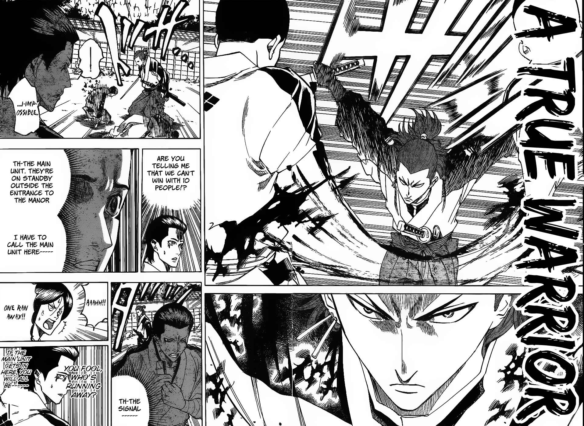Page 16 Chapter 87 Gamaran