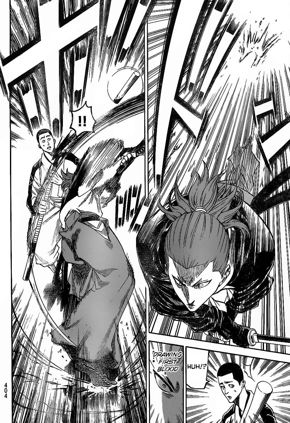 Page 6 Chapter 87 Gamaran