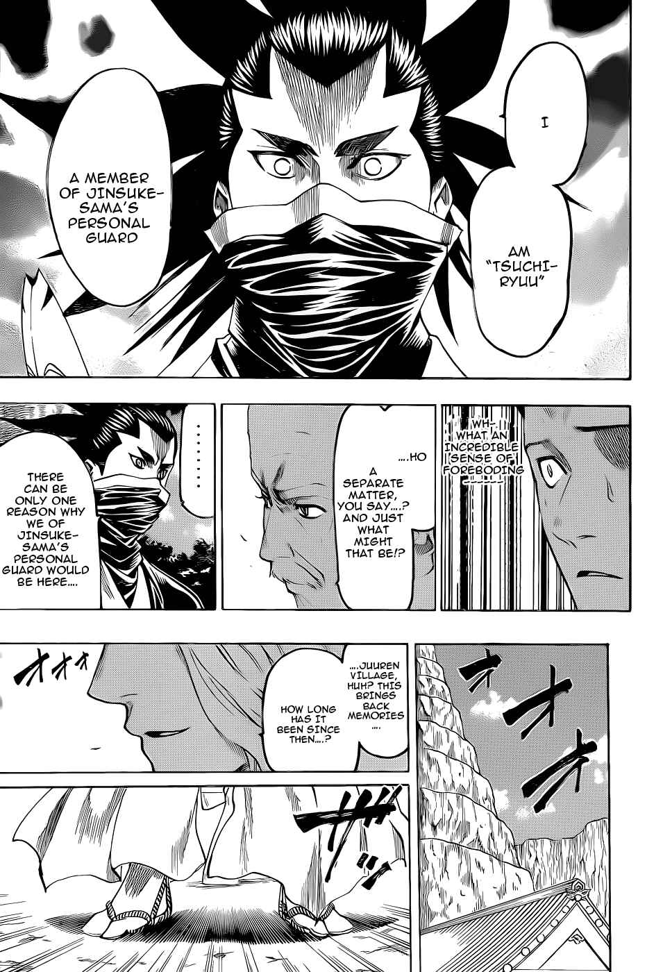 Page 17 Chapter 88 Gamaran