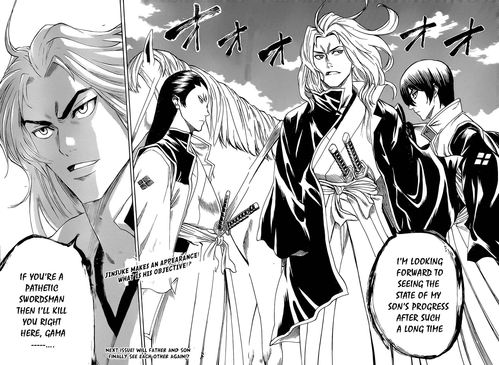 Page 18 Chapter 88 Gamaran
