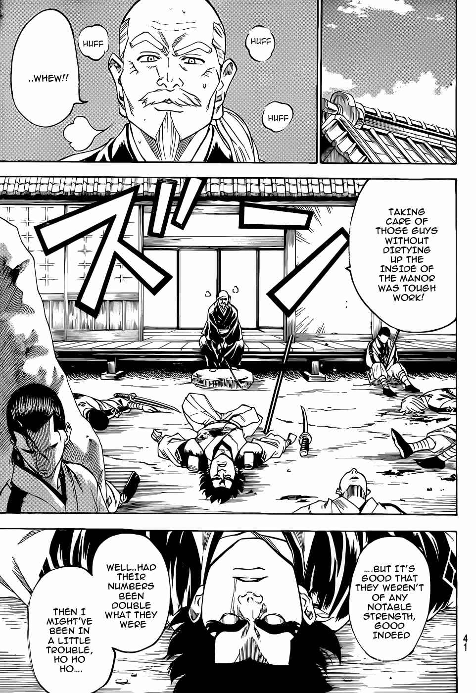 Page 6 Chapter 88 Gamaran