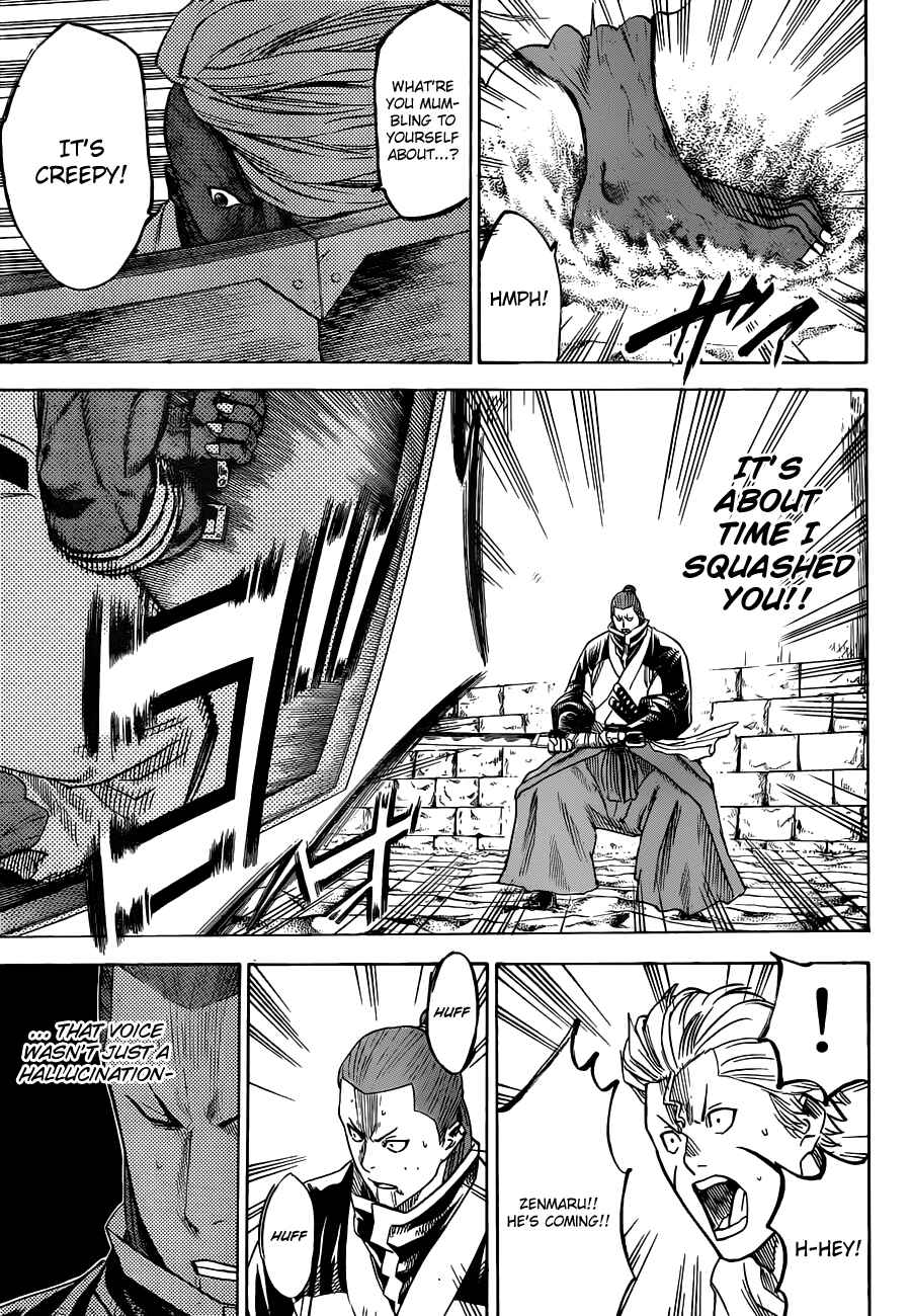 Page 14 Chapter 151 Gamaran