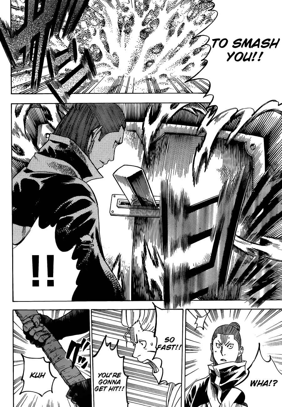 Page 5 Chapter 151 Gamaran