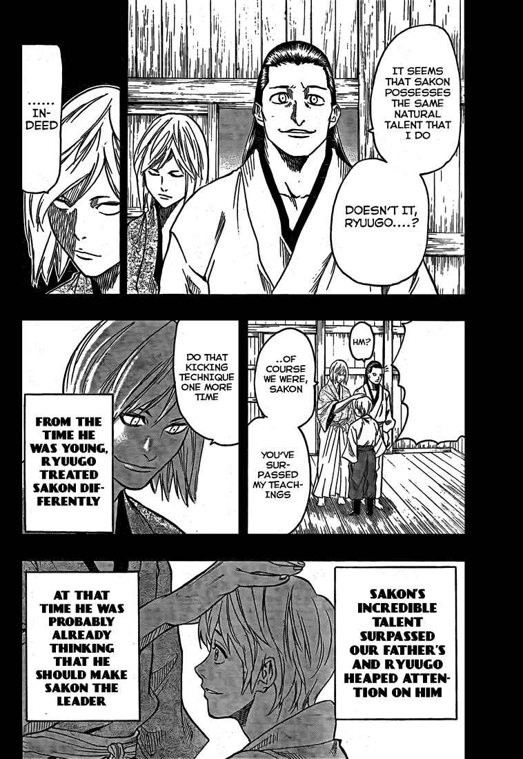 Page 11 Chapter 20 Gamaran