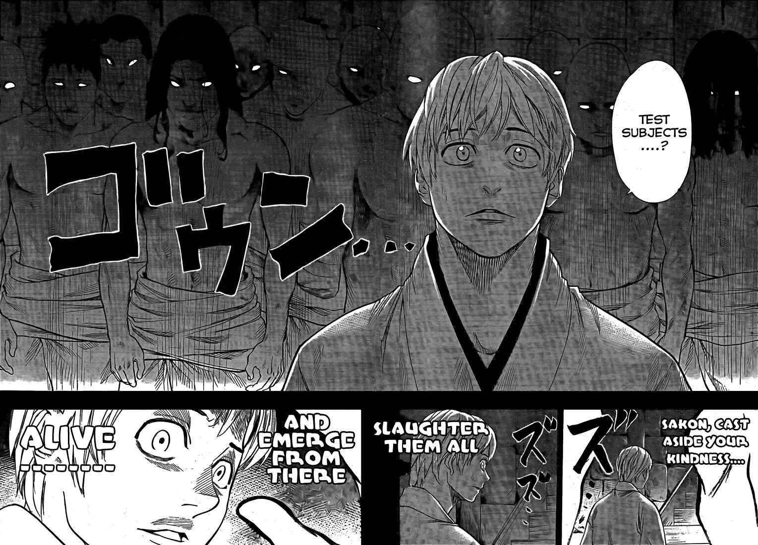 Page 15 Chapter 20 Gamaran