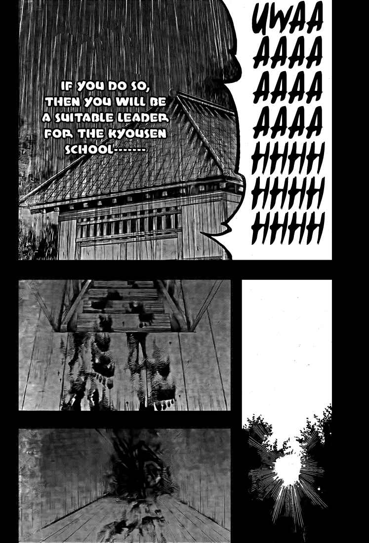 Page 16 Chapter 20 Gamaran