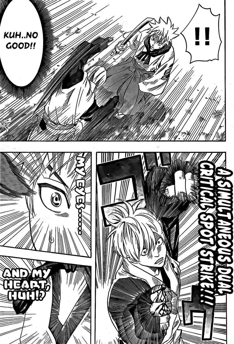 Page 19 Chapter 20 Gamaran