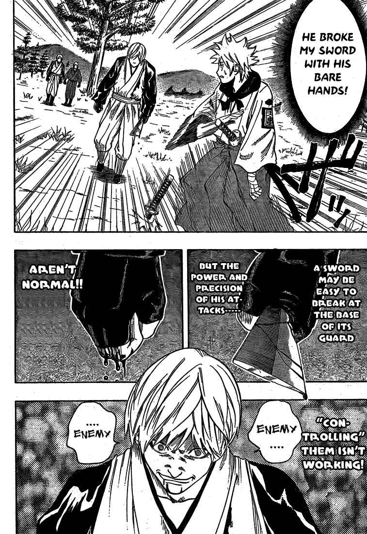 Page 7 Chapter 20 Gamaran
