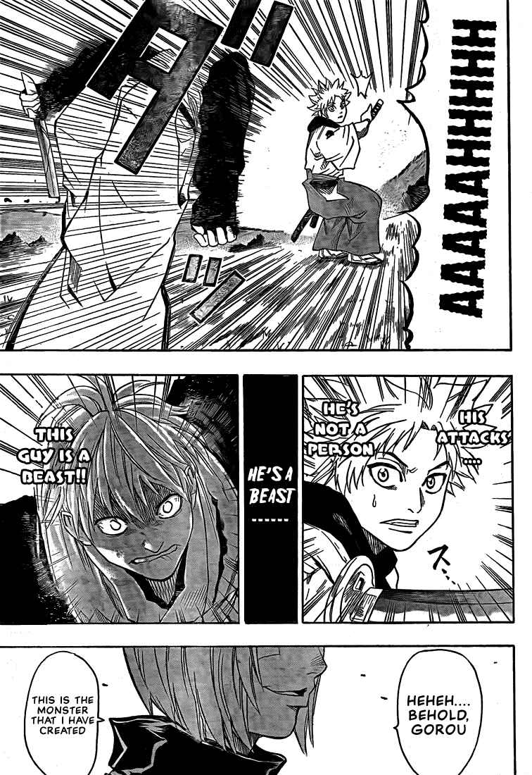 Page 8 Chapter 20 Gamaran