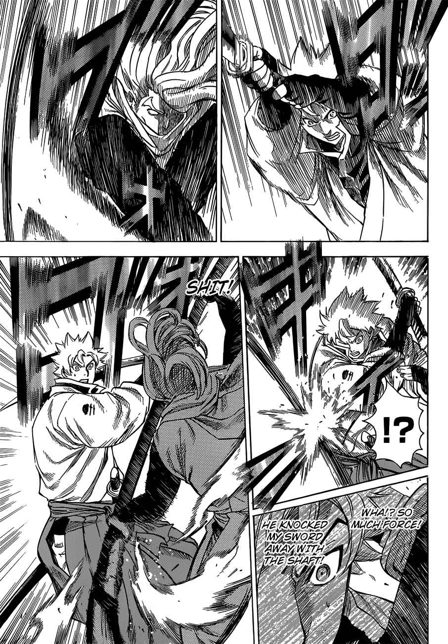 Page 11 Chapter 156 Gamaran