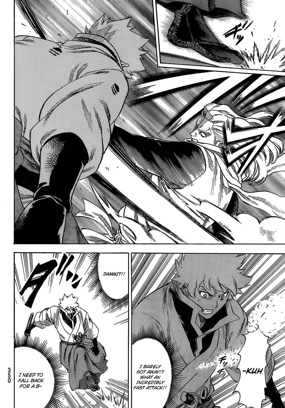 Page 12 Chapter 156 Gamaran