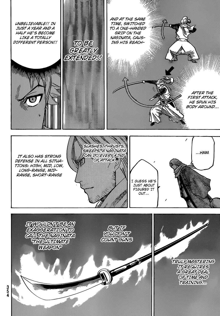 Page 15 Chapter 156 Gamaran