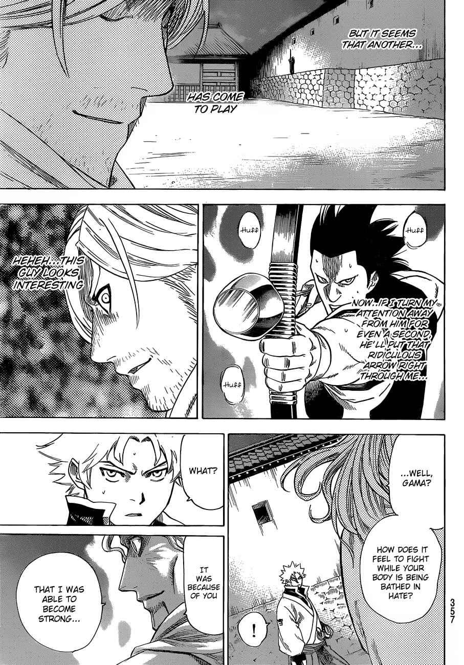 Page 18 Chapter 156 Gamaran