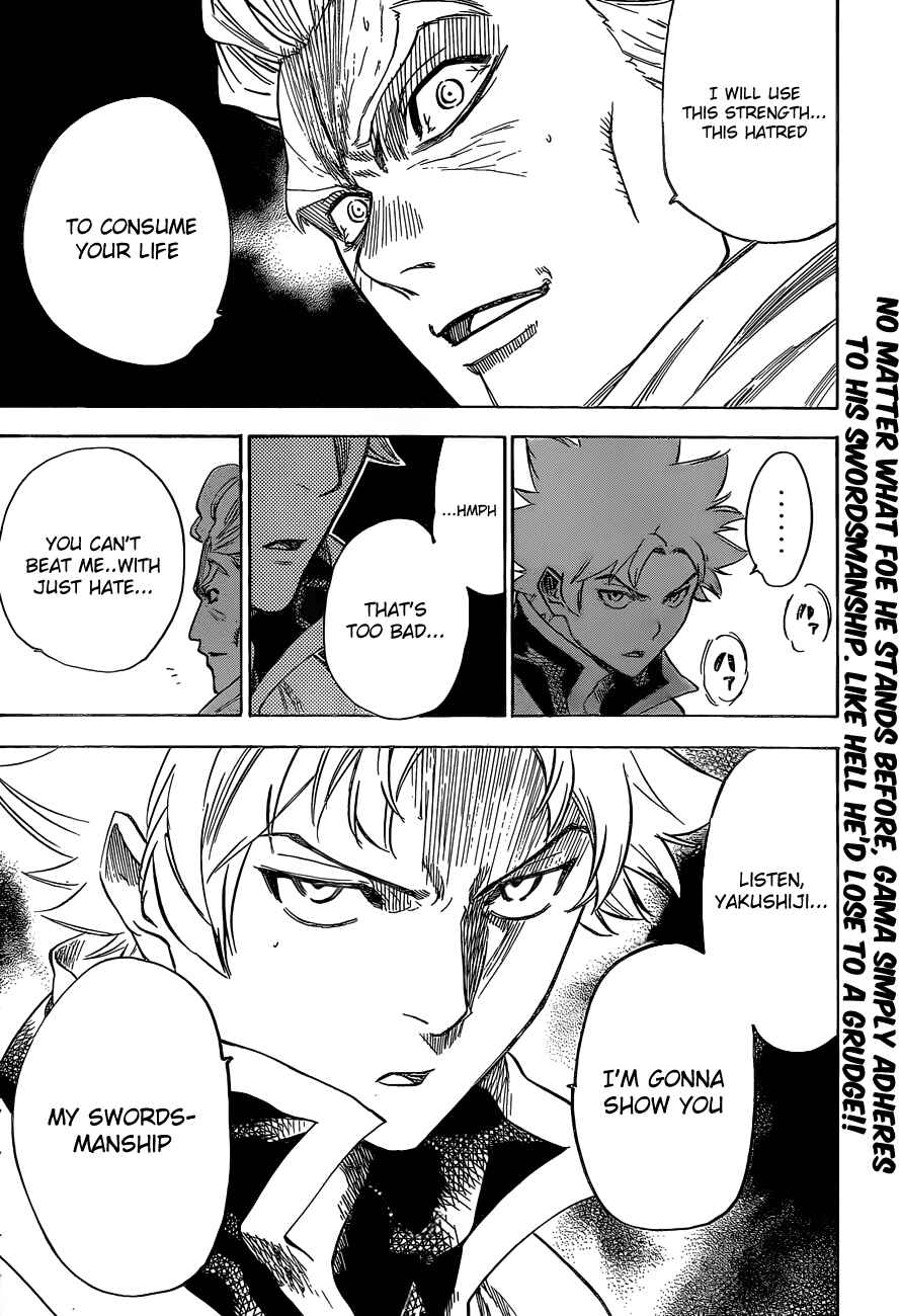 Page 19 Chapter 156 Gamaran