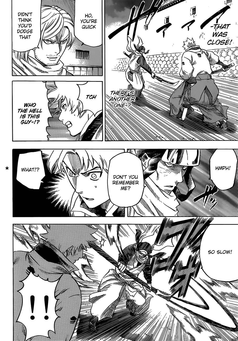 Page 2 Chapter 156 Gamaran
