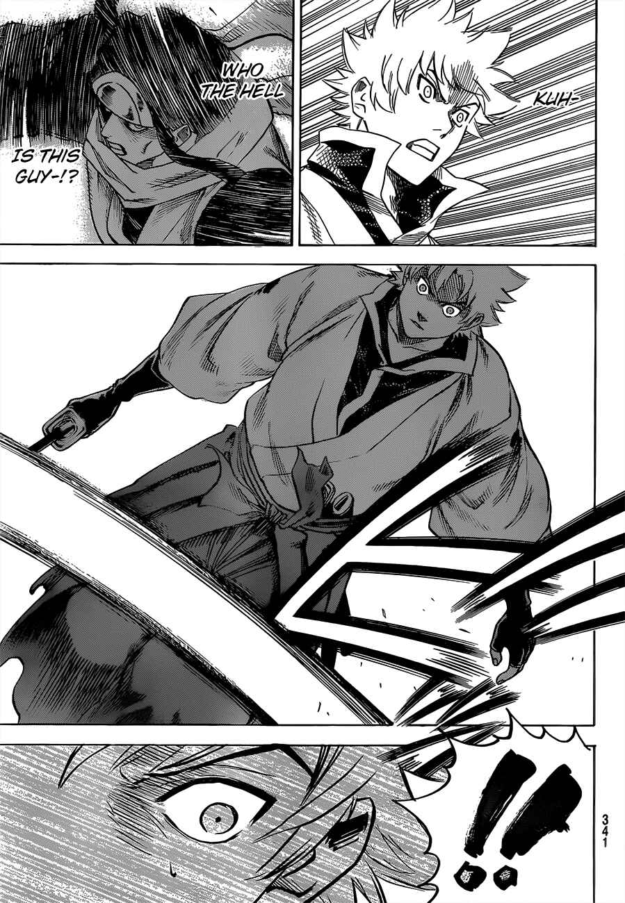 Page 3 Chapter 156 Gamaran