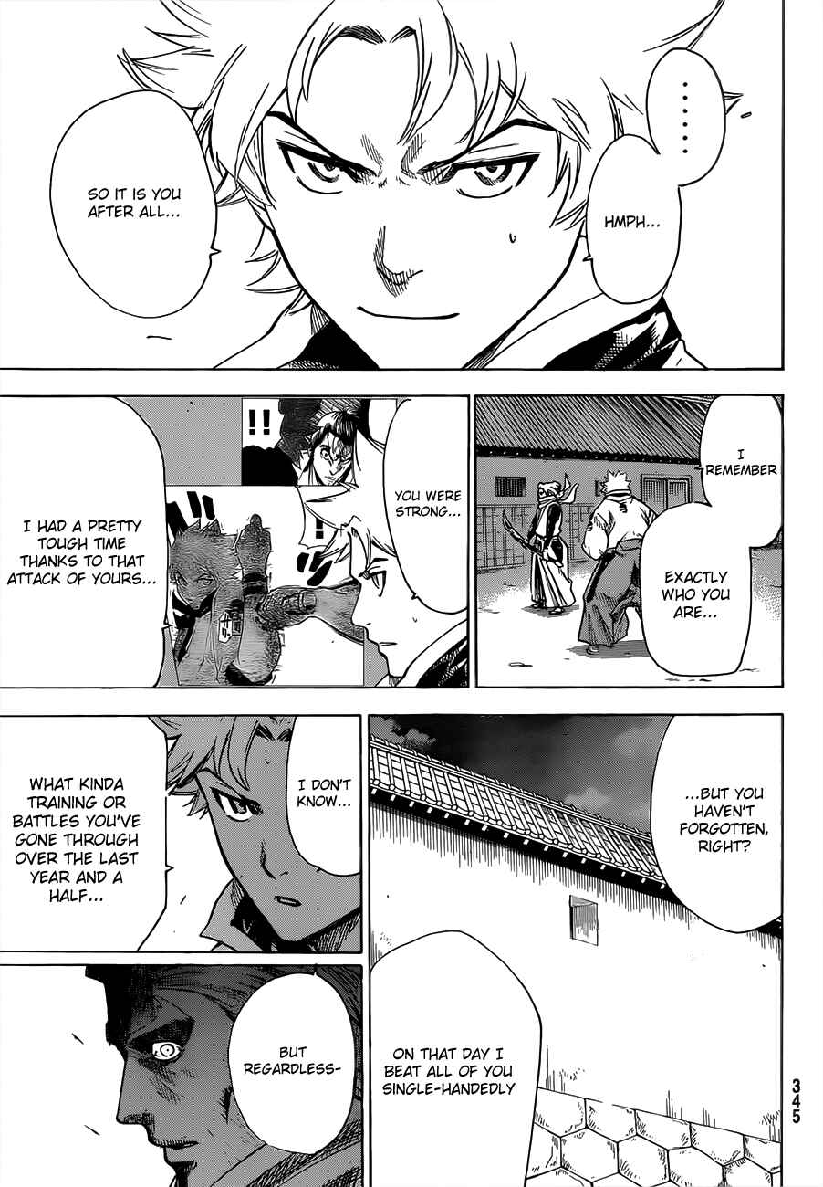 Page 7 Chapter 156 Gamaran