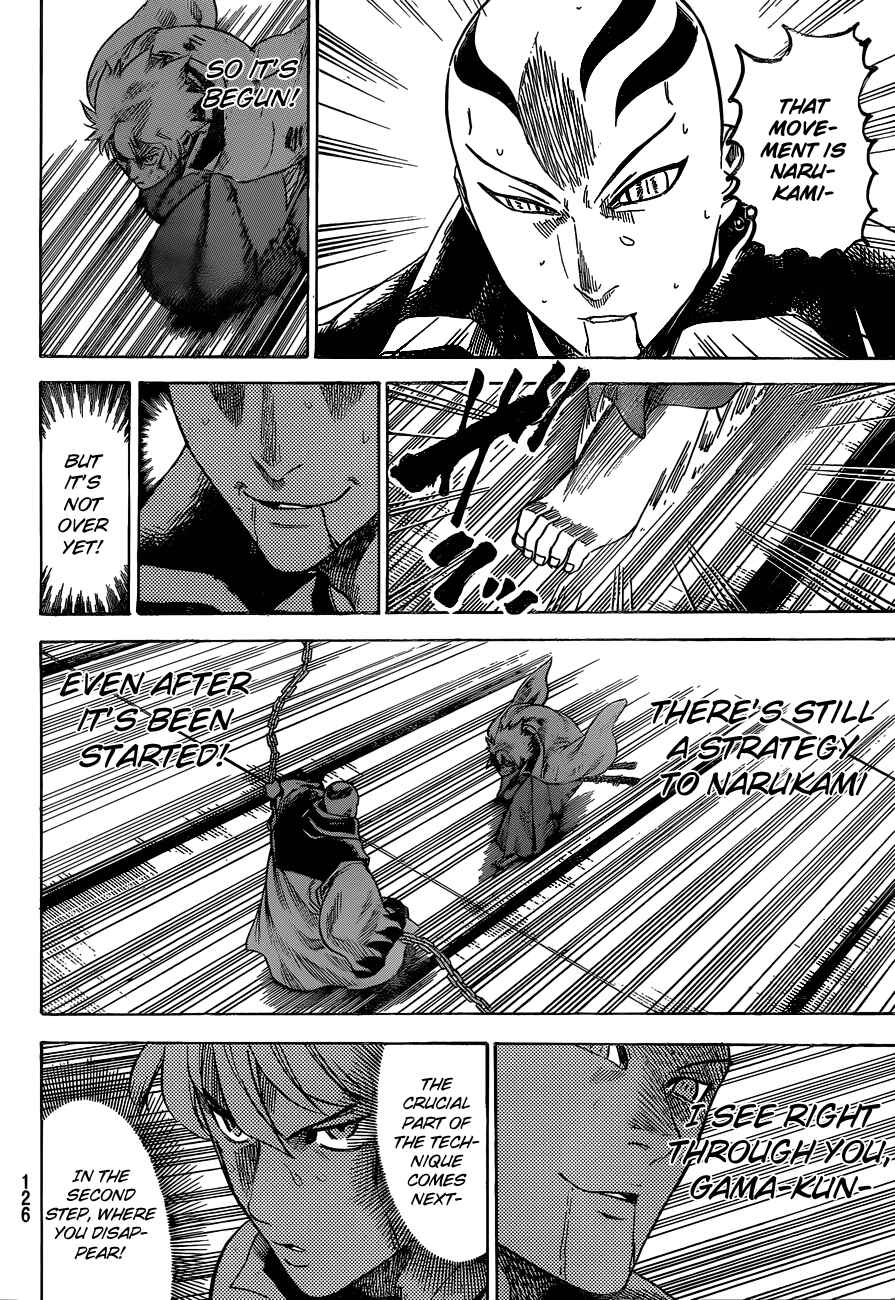 Page 4 Chapter 144 Gamaran