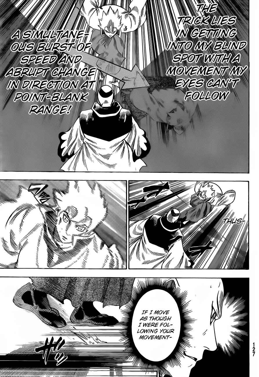 Page 5 Chapter 144 Gamaran