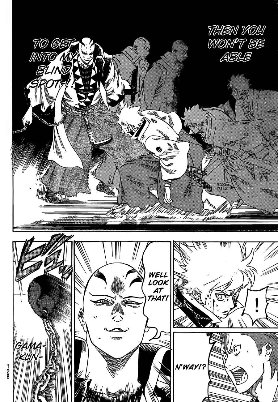 Page 6 Chapter 144 Gamaran